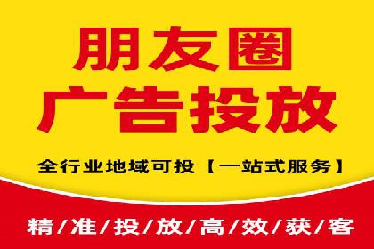 百度竞价广告助力企业实现业绩倍增