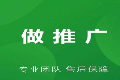 百度信息流广告的转化效果案例